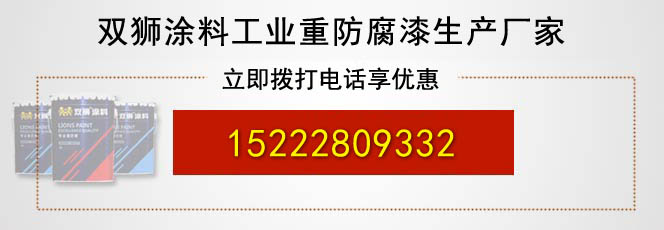 金屬氟碳漆報價 金屬氟碳漆報價